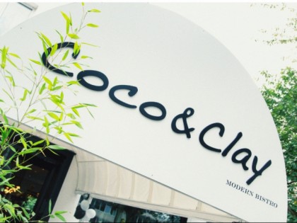 Photo: Coco and Clay